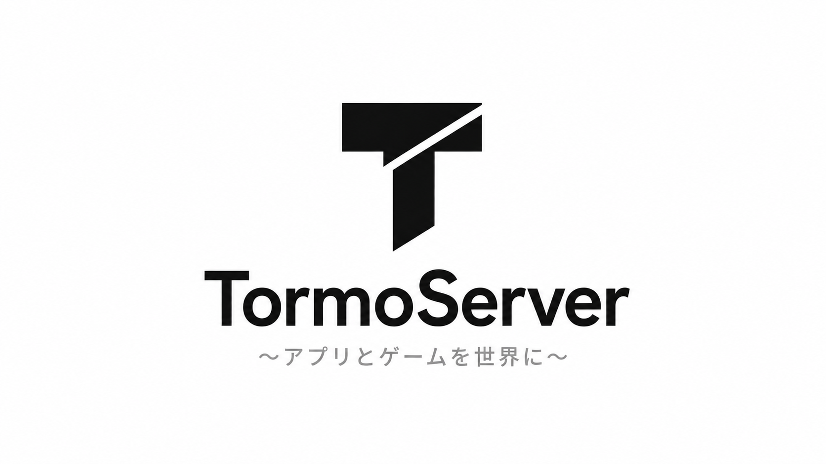 Server Tormo